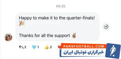 واکنش رونالدو به شکست استقلال: از صعود به مرحله بعد خوشحالیم