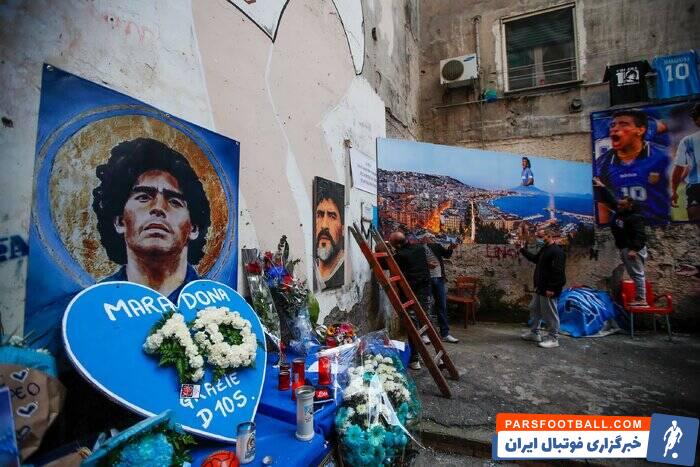 محاکمه کادر پزشکی مارادونا به اتهام قتل غیرعمد