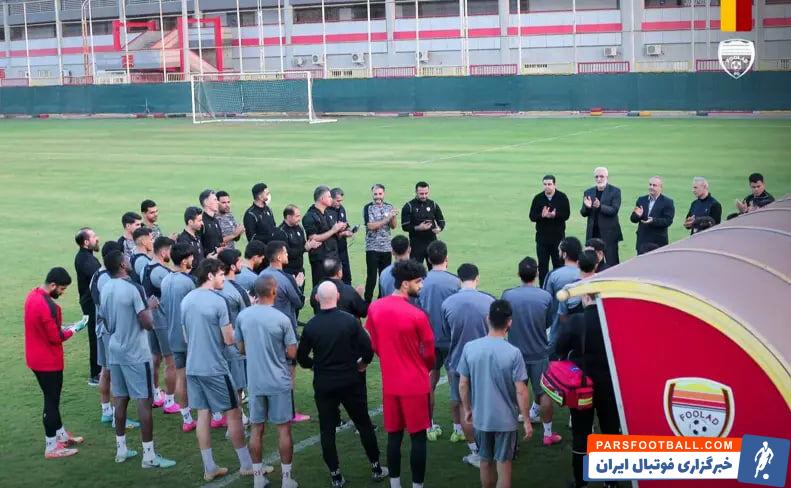 تیم مدیریتی جدید در تمرین استارت زد