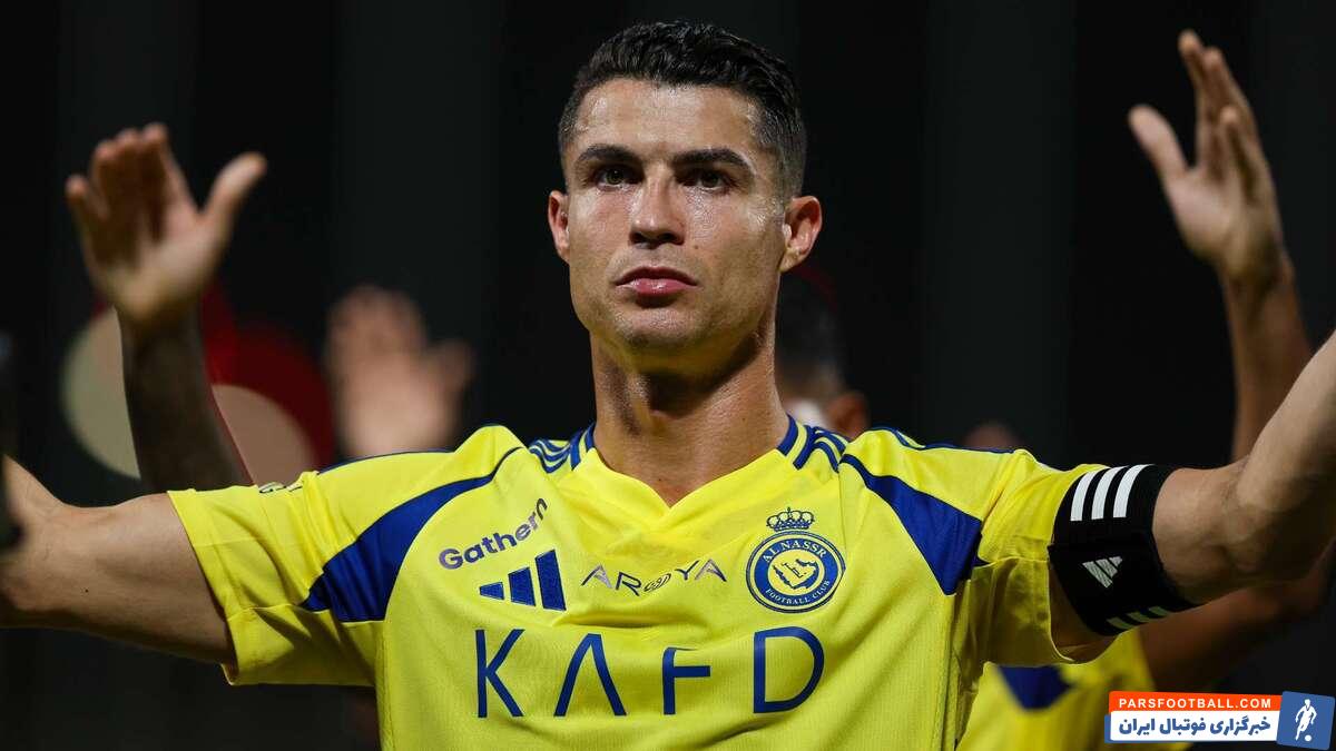 کریستیانو رونالدو با مصرف غدای محلی پرتغالی آمادگی خود را حفظ می کند