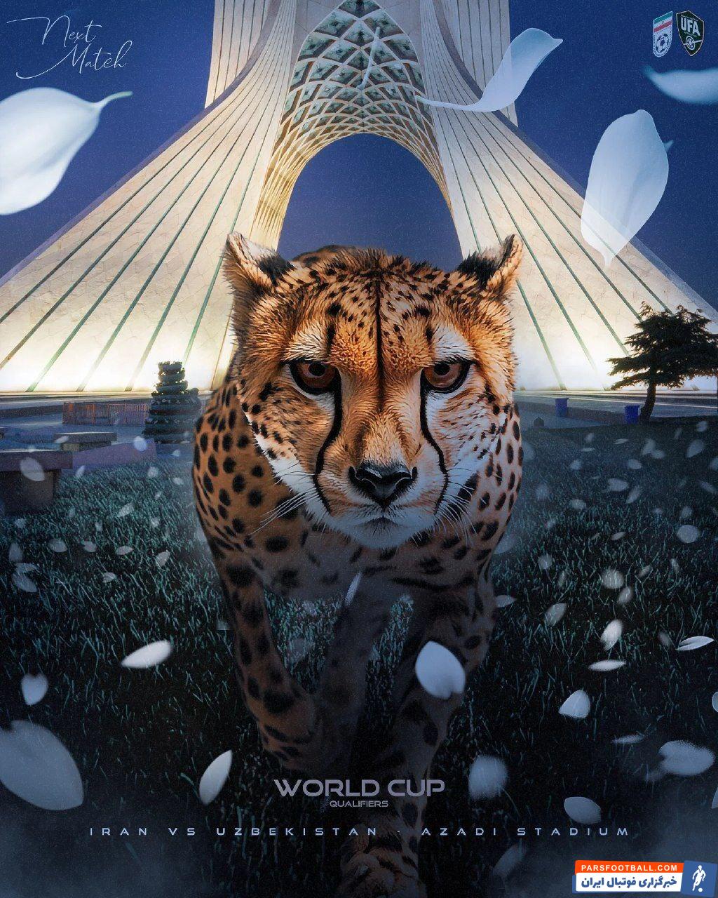 تیم ملی فوتبال ایران از پوستر دیدار مقابل ازبکستان رونمایی کرد