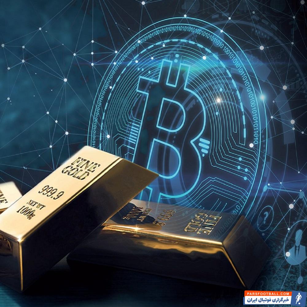 بیت کوین بخرم یا طلا؛ کدام یک برای سرمایه‌گذاری بهتر است؟