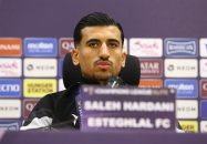 صالح حردانی