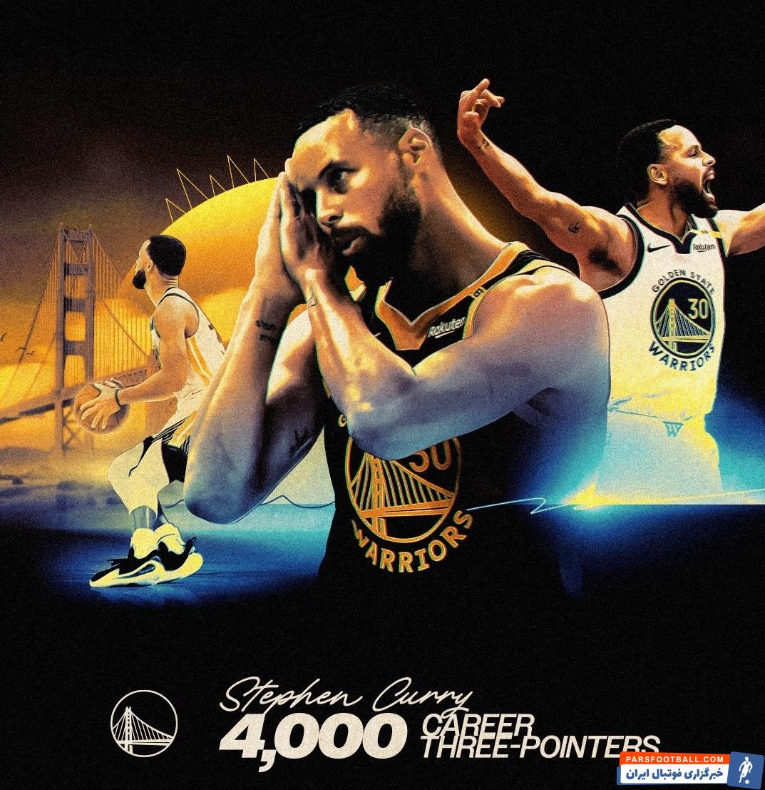 بسکتبال , لیگ NBA , واردل استفن کری دوم , 