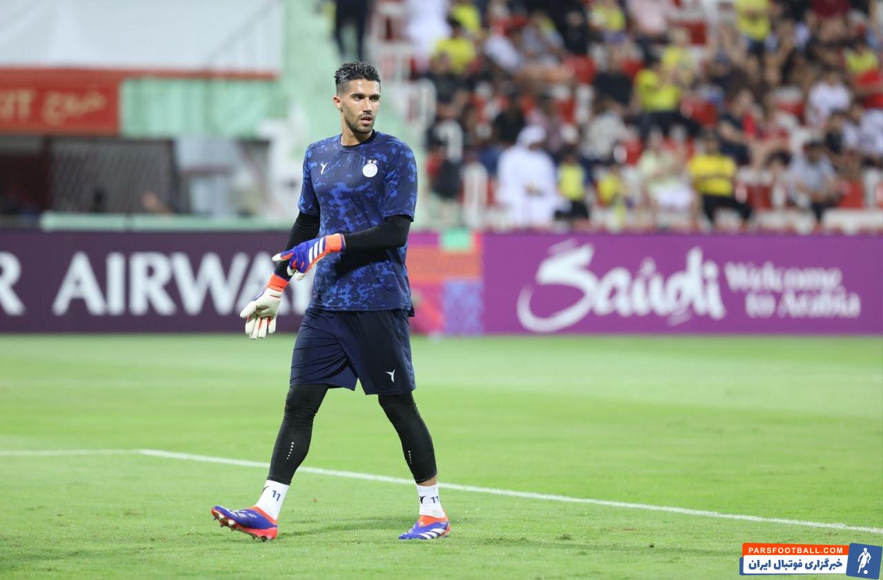 امیر شماره یک ندارد! (یک)