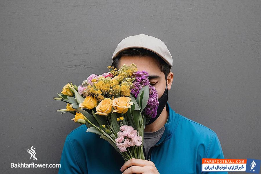 خرید گل آنلاین از فروشگاه گل و گیاه باختر