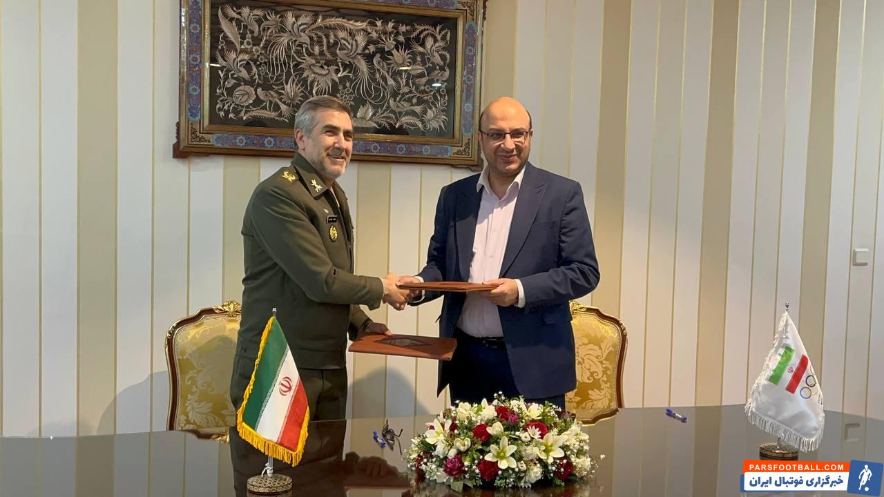 امضای تفاهمنامه