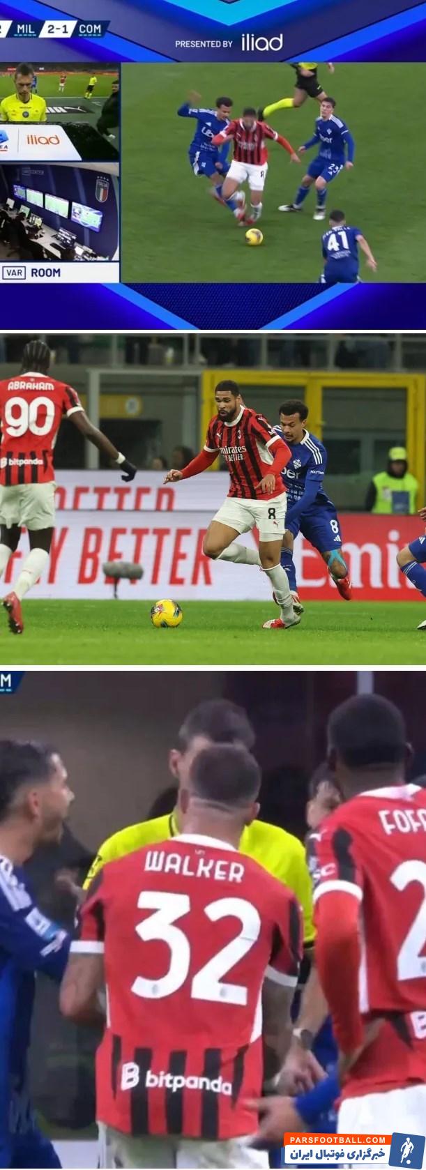 سری A , فوتبال ایتالیا , 