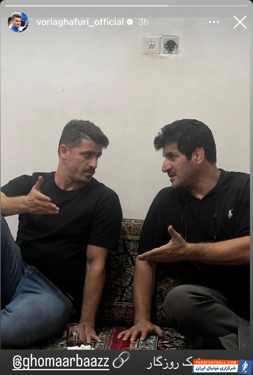 عکس دو نفره وریا غفوری و رسول خادم به مناسب تولد قهرمان کشتی