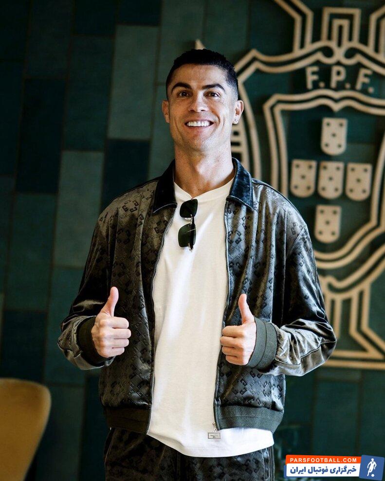 عکس| تیپ و استایل خاص رونالدو در اردوی پرتغال