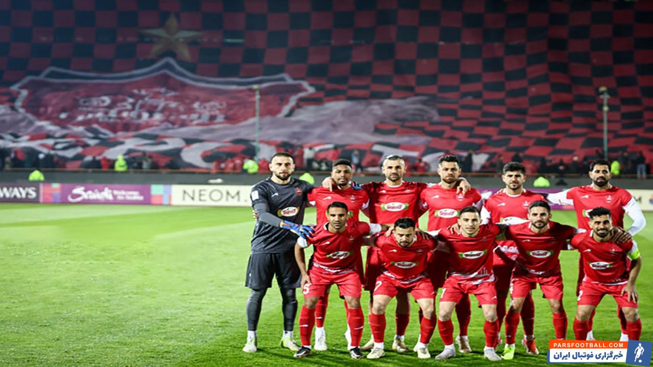 تیم فوتبال پرسپولیس