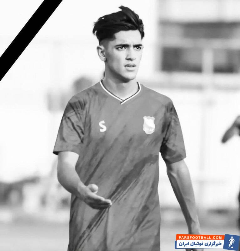 فوت یک فوتبالیست در چهارشنبه‌سوری +عکس