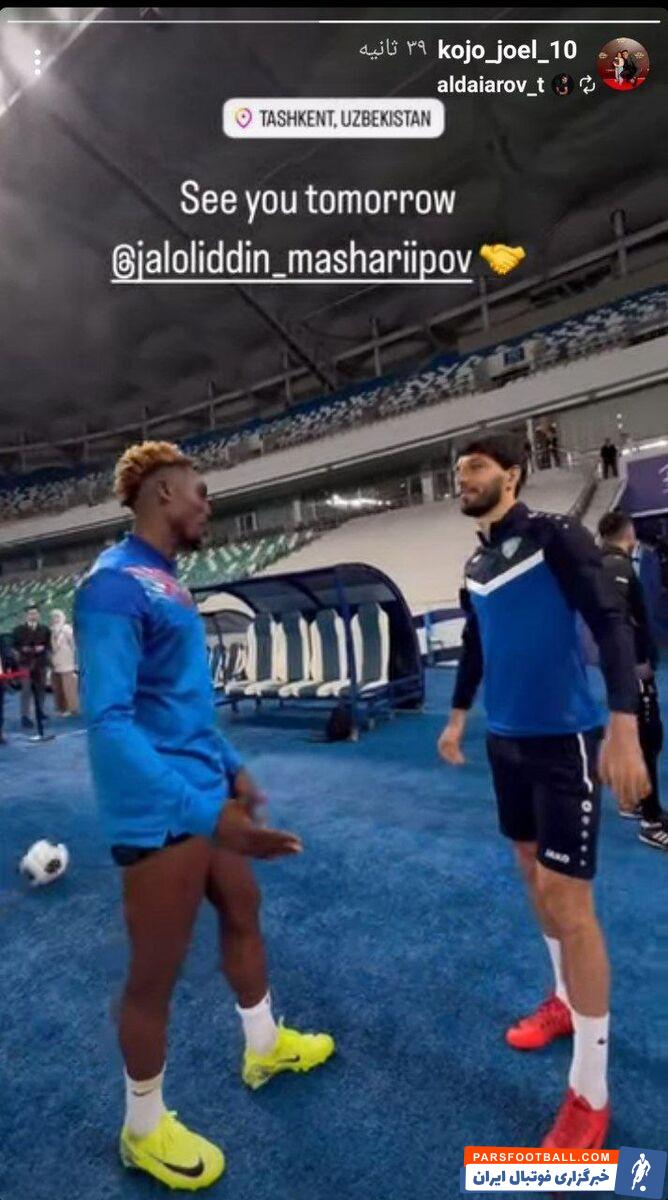 ملاقات جلال‌الدین ماشاریپوف و جوئل کوجو پیش از تقابل با یکدیگر