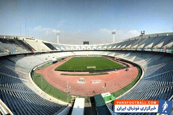 لیگ برتر ؛ بازسازی ورزشگاه آزادی در پایان لیگ برتر بیست و پنجم به اتمام خواهد رسید