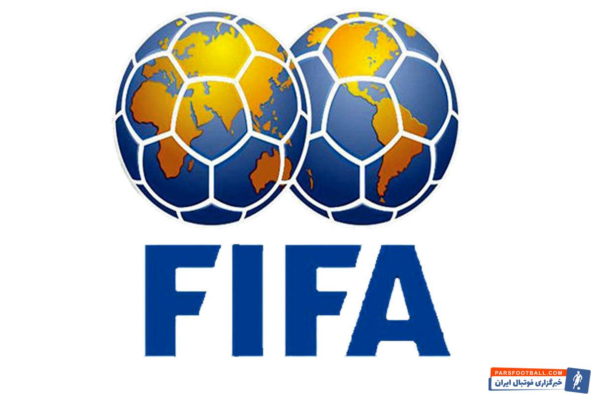 سامانه نقلوانتقالاتی سایت فیفا: پنجره نقلوانتقالاتی پرسپولیس، سپاهان و مس بسته شد