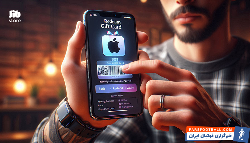 راهنمای خرید گیفت کارت اپل از جیب استور – سریع و مطمئن