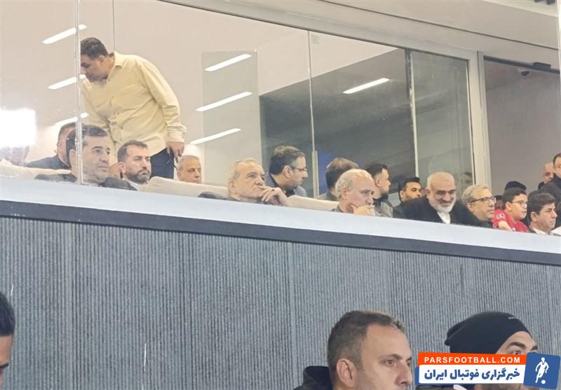 مسعود پزشکیان , رئیس جمهور , تیم ملی فوتبال ایران , ورزشگاه آزادی ,