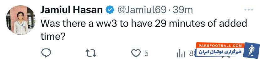 عکس | شوکه شدن خارجی‌ها از وقت اضافه ۲۹ دقیقه‌ای بازی تیم ملی