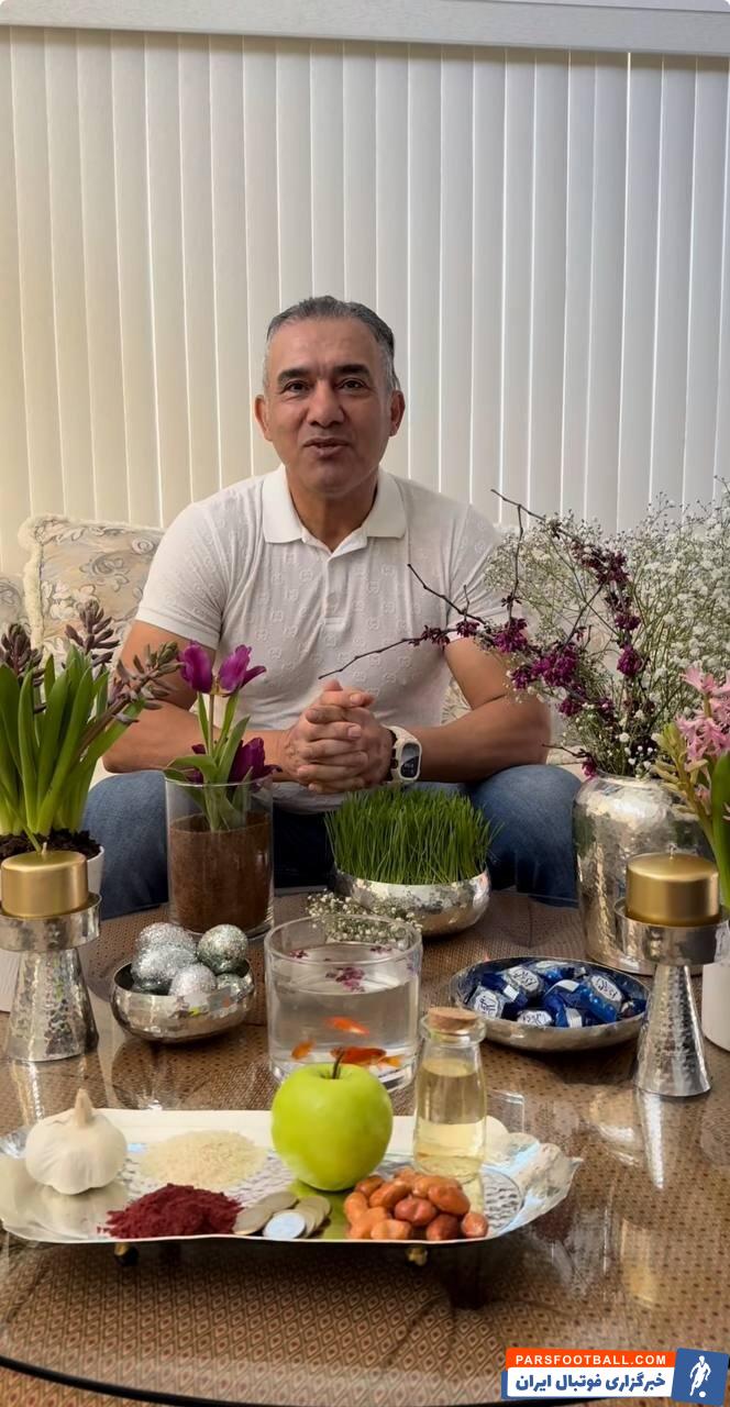 عکس | احمدرضا عابدزاده سر سفره هفتسین