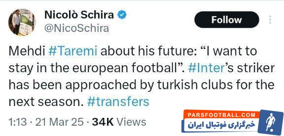 ادعای خبرنگار ایتالیایی؛ طارمی از ترکیه پیشنهاد دارد