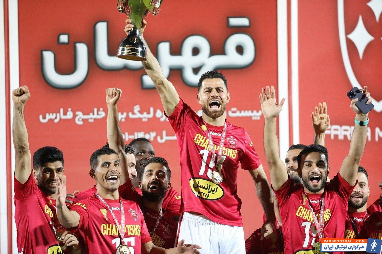 ۱۴۰۳؛ عجیب‌ترین سال پرسپولیس در یک دهه گذشته