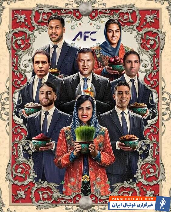 اعتراض باشگاه استقلال به پوستر نوروزی AFC + عکس