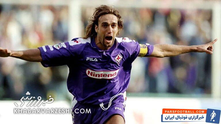 از زیدان و بکهام تا باتیستوتا و بنزما؛ ستاره هایی بدون عکس با لباس بلوگرانا!