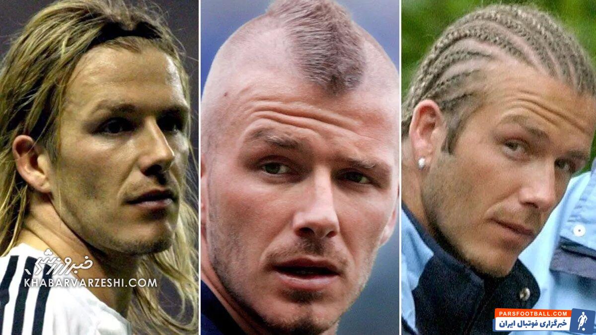 از زیدان و بکهام تا باتیستوتا و بنزما؛ ستاره هایی بدون عکس با لباس بلوگرانا!