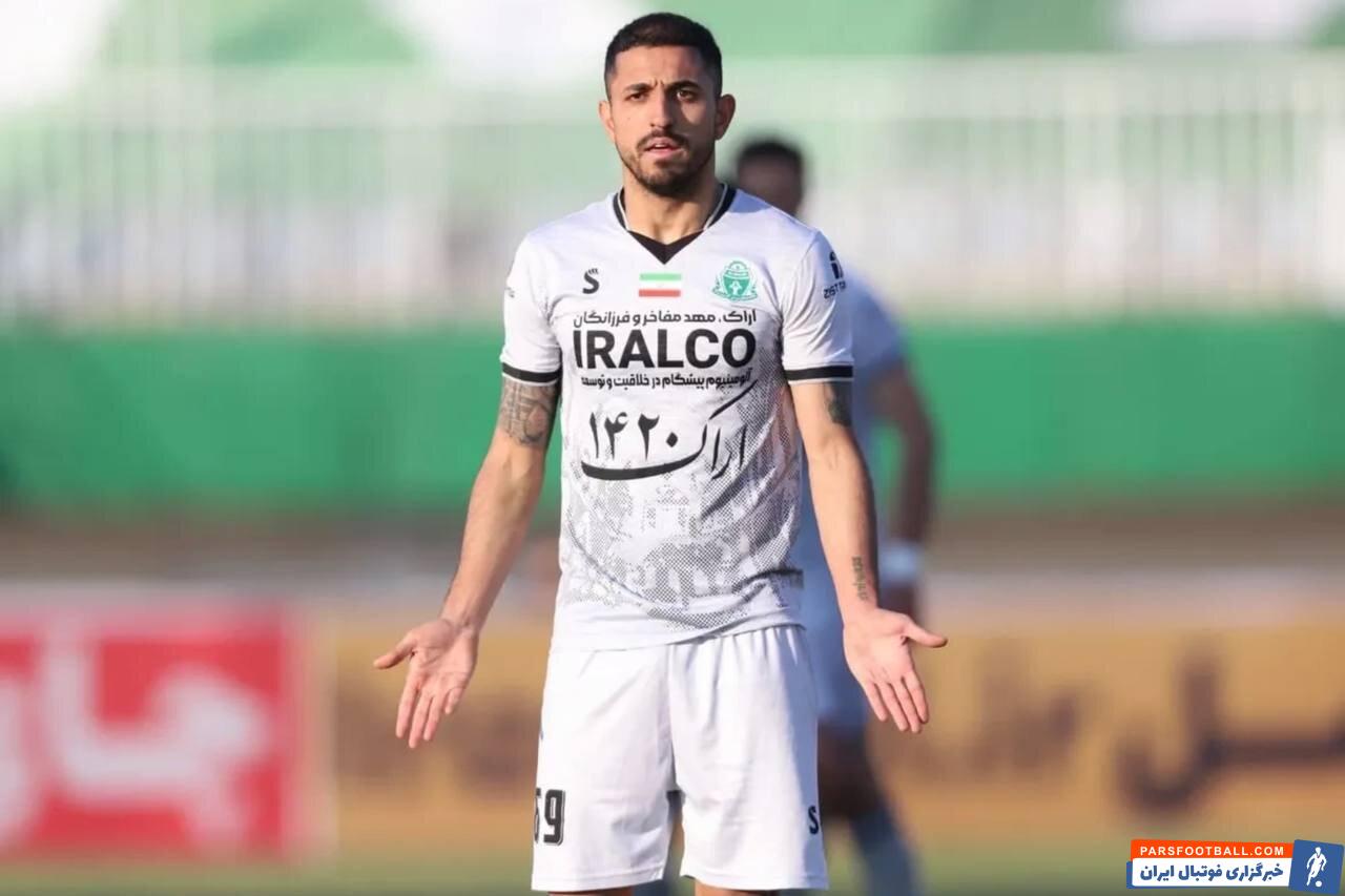 جواد نکونام در استقلال و فولاد به من پیشنهاد داد/جایی می‌روم که به تیم ملی دعوت شوم!