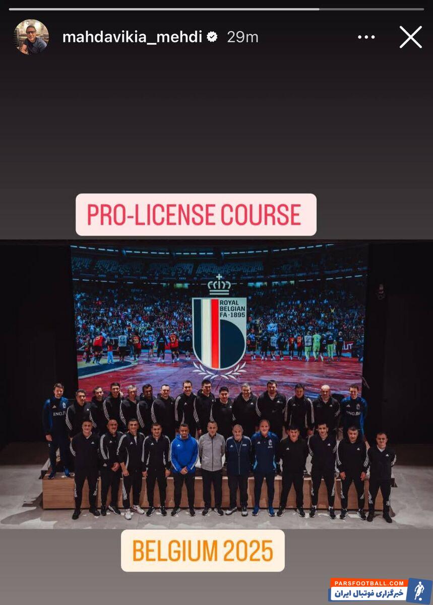 موشک ایرانی در بلژیک سر کلاس حرفه ای!