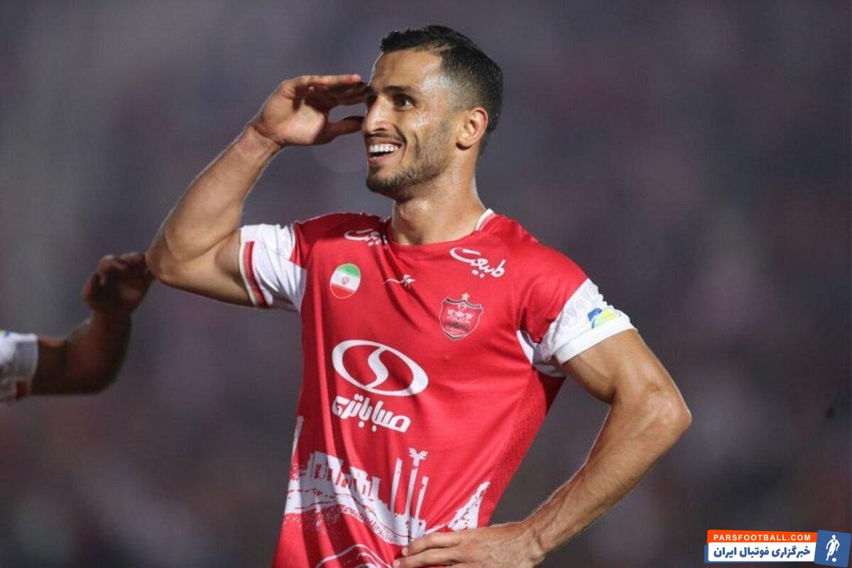 پرسپولیس