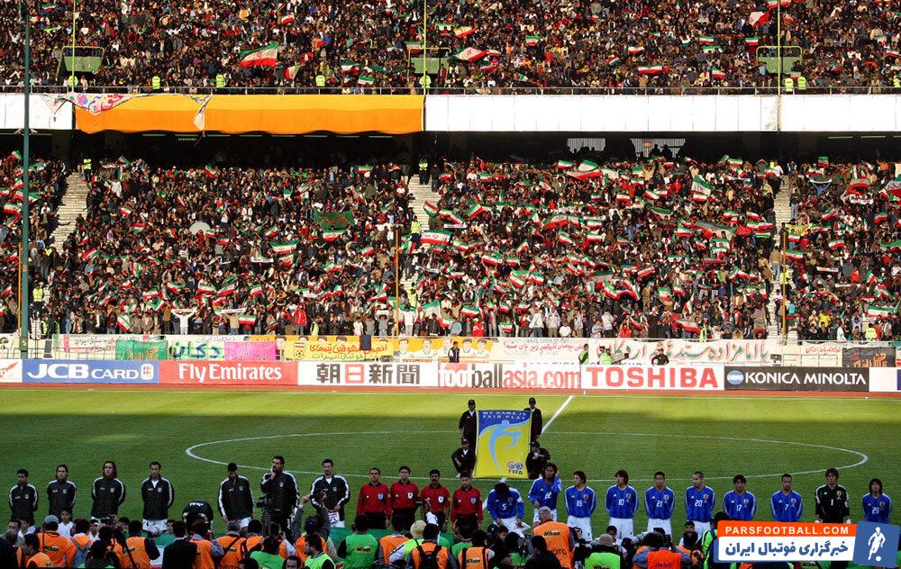 روز سیاه فوتبال ایران