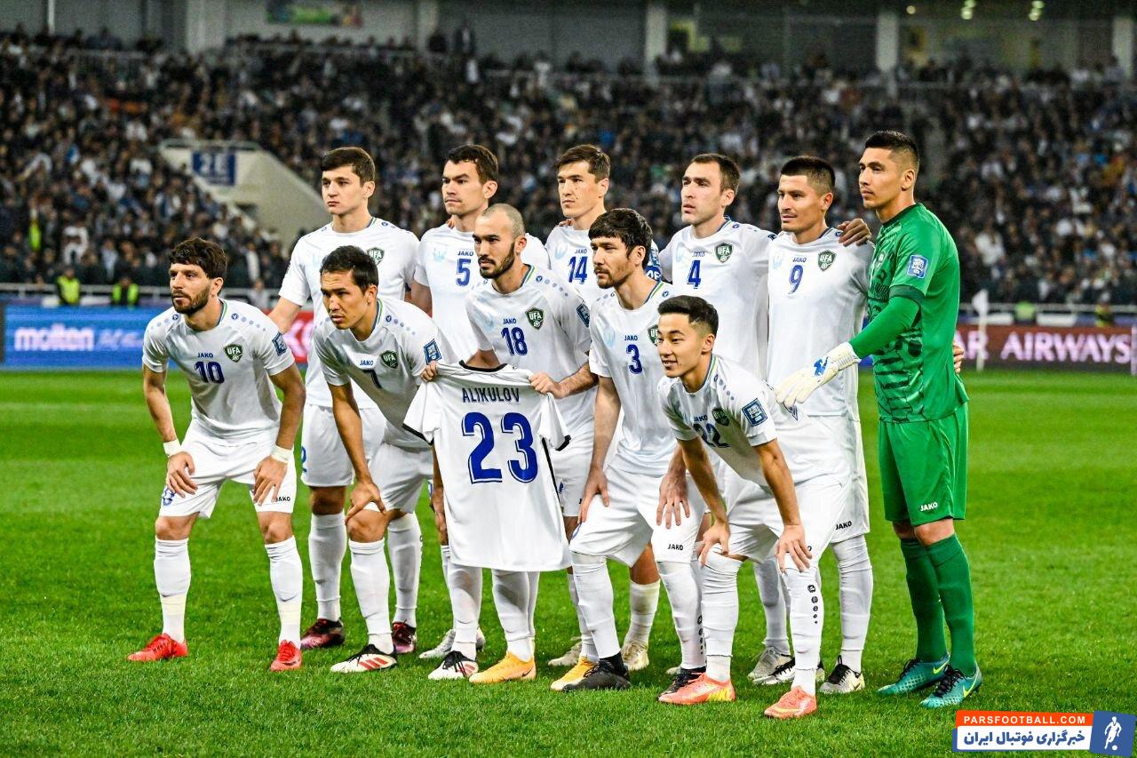 نبرد تیم ملی با پرستاره‌ترین ازبکستان تاریخ؛ ملاقات با ستارگان منچسترسیتی و رم در آزادی!