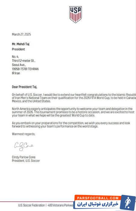 تبریک فدراسیون فوتبال آمریکا برای صعود ایران به جامجهانی +عکس