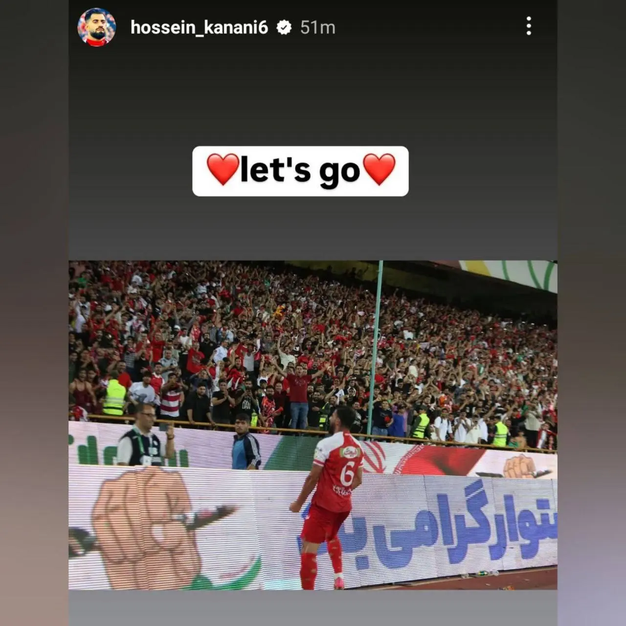 پیام کنعانی به لیگ: دلتنگ بازگشت هستیم