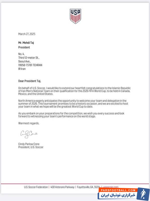 صعود تیم ملی ایران به جام جهانی و یک بام و دوهوای آمریکایی