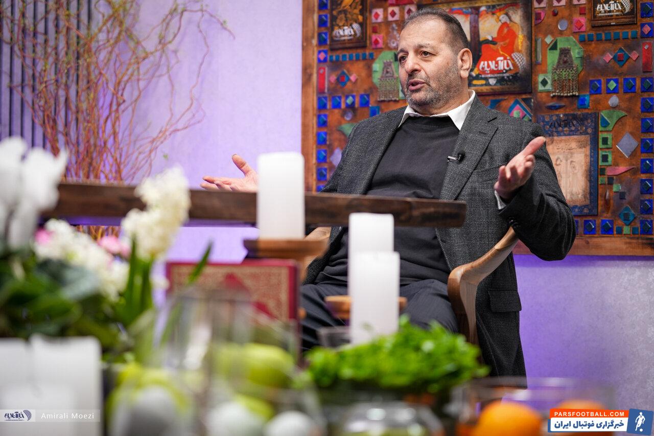 قصه ترس علی دایی از مایلی‌کهن و دفاع شبانه در دانشگاه/ دوست ندارم جای مهدی تاج باشم/ هیچوقت کنسرت خواننده آن‌ور آبی نرفتم