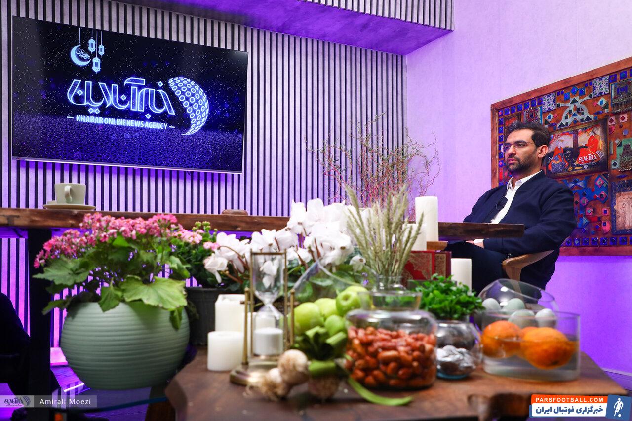 آذری جهرمی: سلطانی‌فر و خانواده‌اش پرسپولیسی هستند/ بهانه‌گیری استقلالی‌ها مثل آن قمارباز معروف است/ نیاز به بهانه نیست، ما همیشه برنده‌ایم