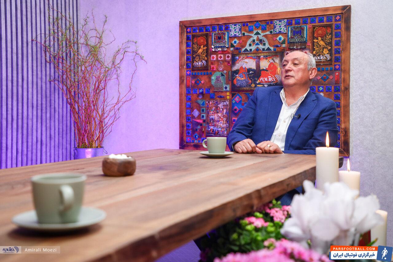 پایتخت را می‌بینم‌ ولی محسن تنابنده باید به من زنگ می‌زد/علی پروین گفت سیاه بپوشیم که کمتر گل بخوریم!