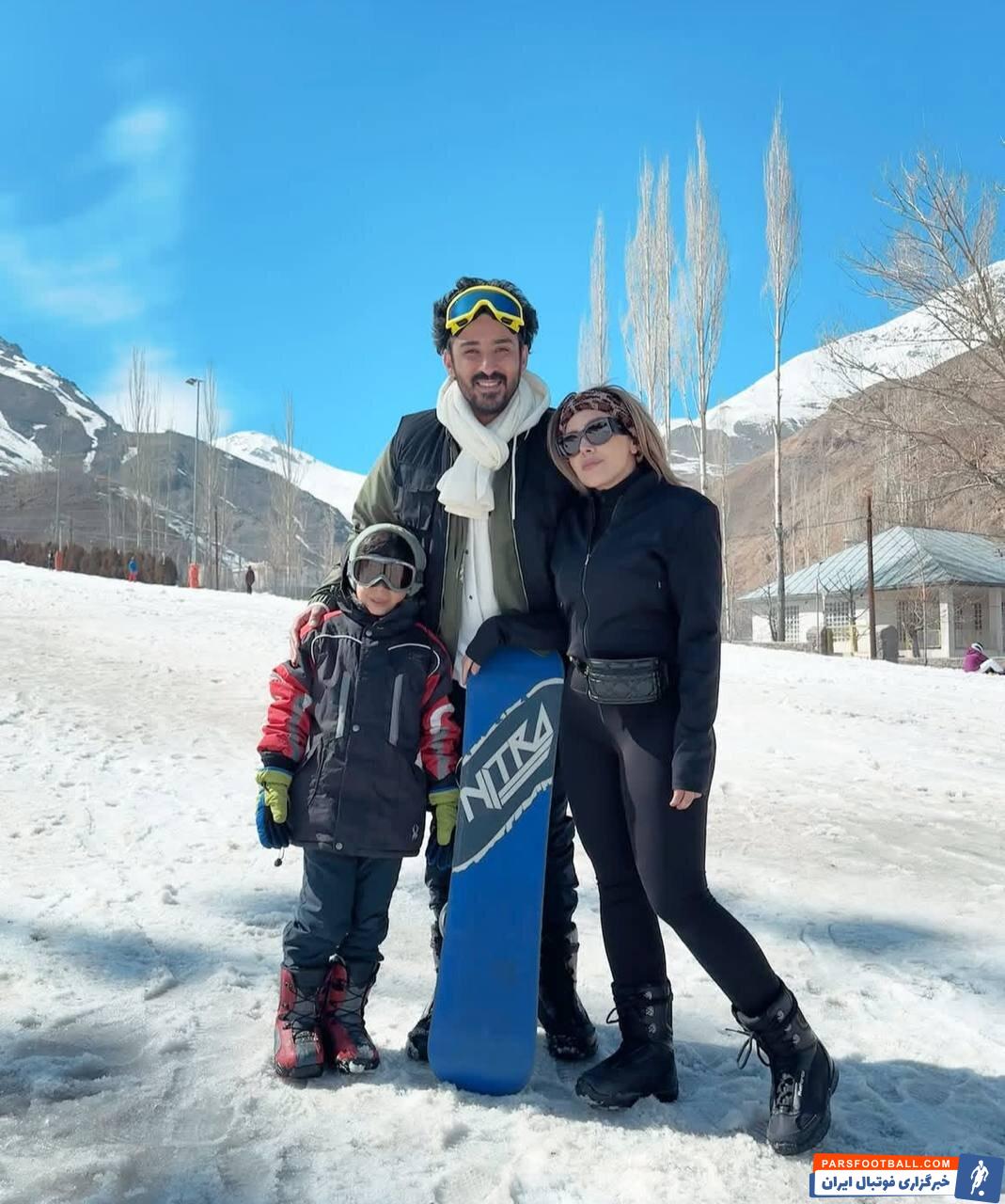 عکس | برف‌بازی خانوادگی رضا گوچی در عید نوروز!