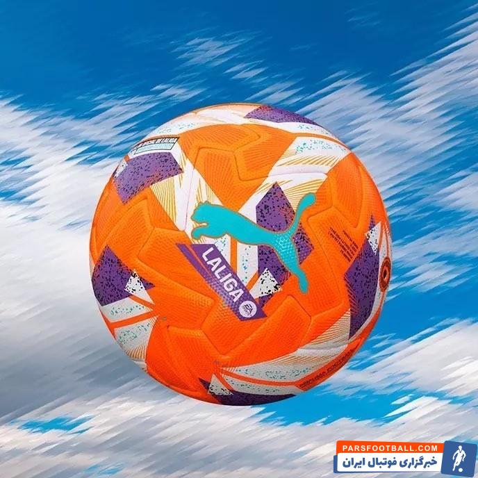 لالیگا اسپانیا , 