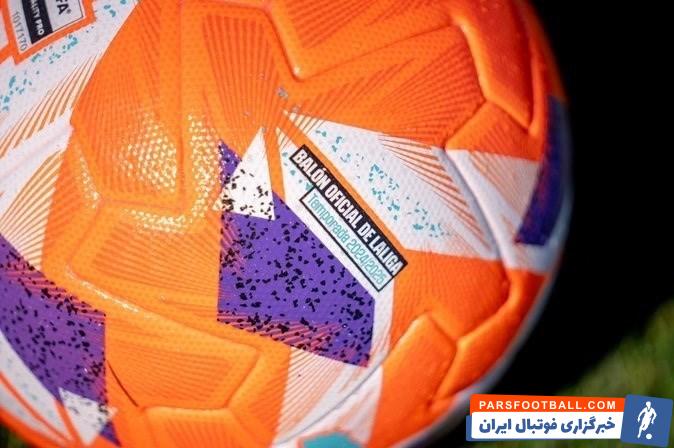 لالیگا اسپانیا , 