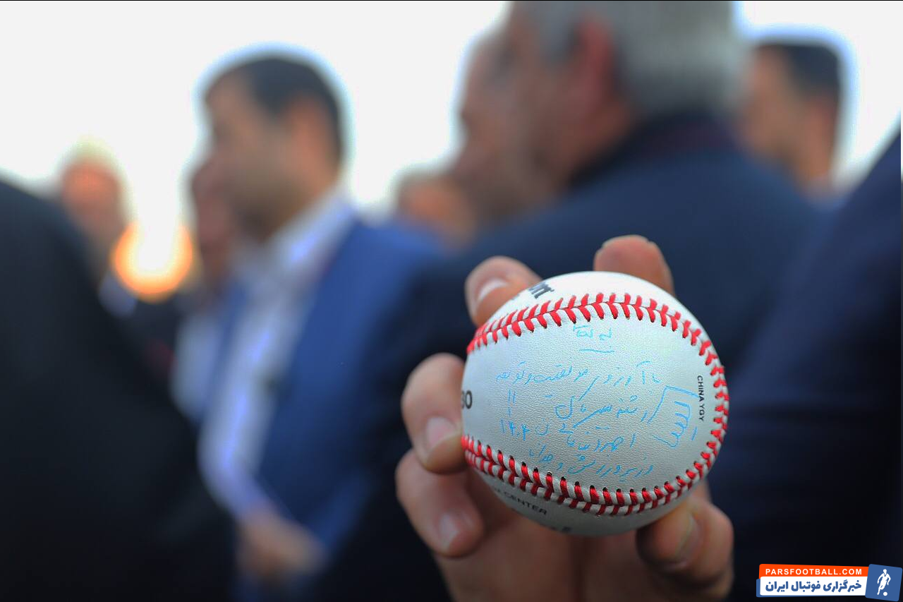 عکس| یادگاری و آرزوی دنیامالی برای بیسبال‌ ایران