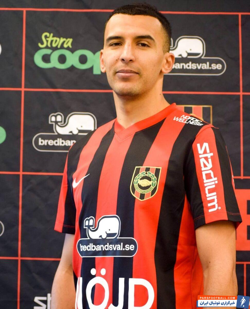 نبیل باهویی مهاجم پیشین پرسپولیس به بروماپویکارنا سوئد پیوست