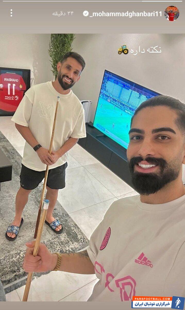 استوری محمد قنبری بازیکن تراکتور پس از شکست پرسپولیس مقابل شمس آذر