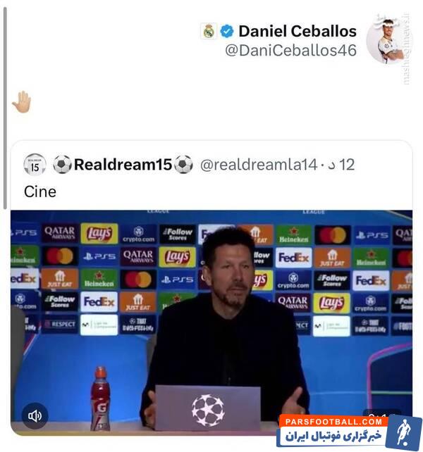 گریه نکن سیمئونه؛ پاسخ رئالی‌ها به پنالتی جنجالی