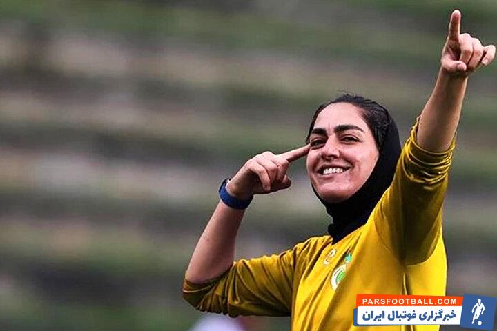 زهرا قنبری کاپیتان تیم ملی فوتبال زنان ایران در غم از دست دادن پدر خود به سوگ نشست