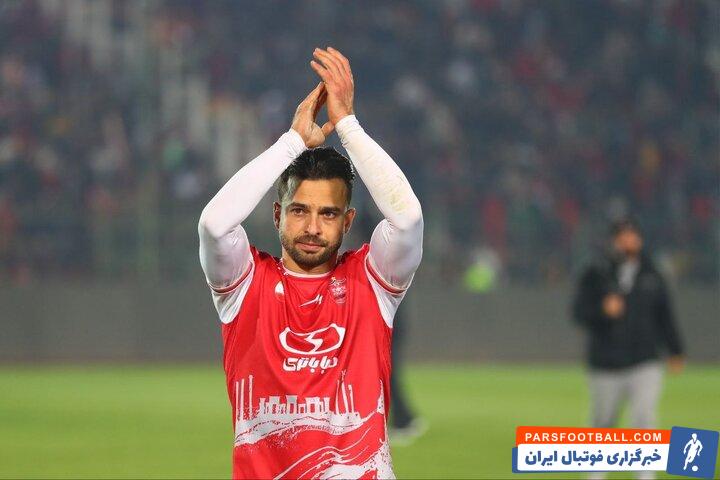 سروش رفیعی ستاره پرسپولیس با داریوش شجاعیان بازیکن هوادار ملاقات کرد