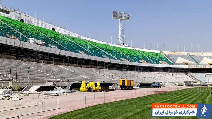 فوتبال ؛ بازسازی صندلی های پشت دروازه طبقه دوم ورزشگاه آزادی آغاز شده است