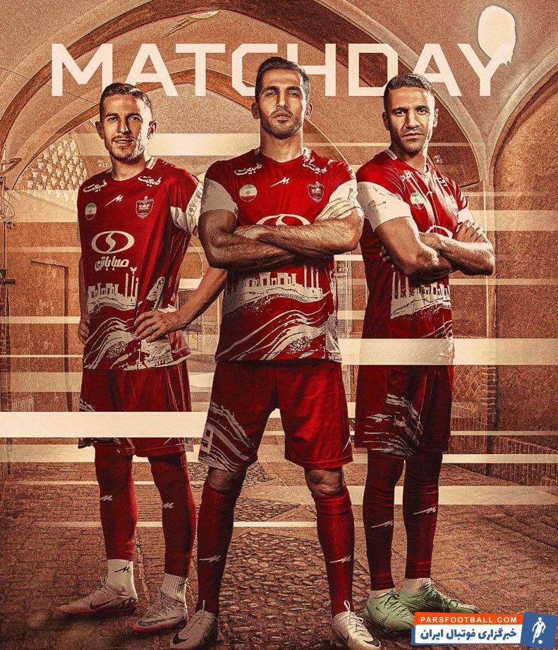 پرسپولیس از پوستر دیدار مقابل چادرملو رونمایی کرد